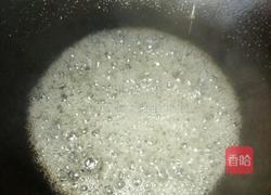 拔丝地瓜的做法图解2