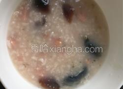 皮蛋火腿粥