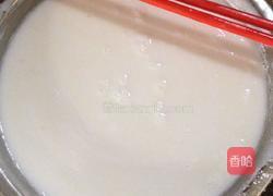 芋头糕的做法图解4
