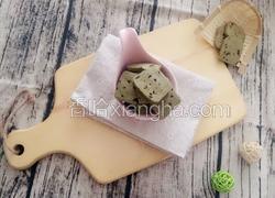 抹茶蔓越莓饼干