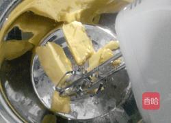 奶黄馅的做法图解2