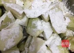 蒜蓉肉沫茄子的做法图解2