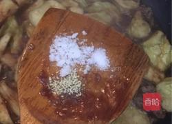 蒜蓉肉沫茄子的做法图解14