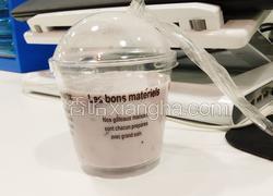 蓝莓酸奶布丁