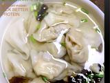鲜肉河虾大馄饨的做法[图]