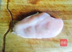 辣子鸡丁的做法图解1