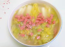 上汤娃娃菜