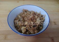 香菇蛋炒饭