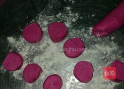 火龙果玫瑰花卷的做法图解2