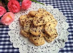 蔓越莓饼干