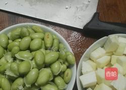 什锦炒鸡腿肉的做法图解1