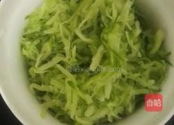 铜鼓饼的做法图解3