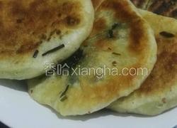 韭菜牛肉馅饼