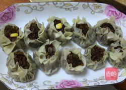 烧卖的做法图解7