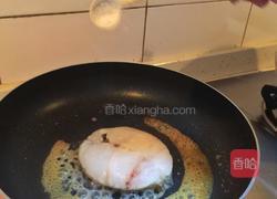 香煎鳕鱼的做法图解3