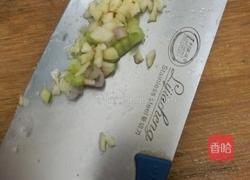 蒜蓉蒸茄子的做法图解4
