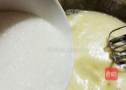 蒸蛋糕的做法图解3