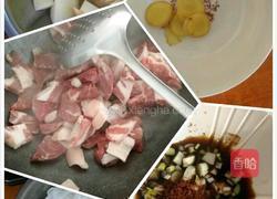 猪肉炖粉条的做法图解1