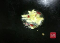 芋儿鸡的做法图解4