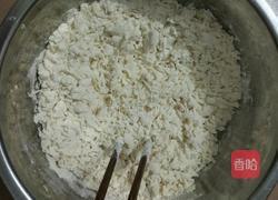 豆角肉馅包子的做法图解3