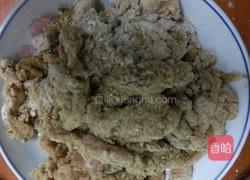香辣鸡柳的做法图解3