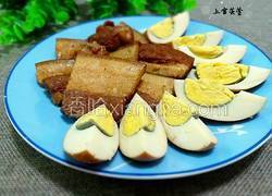 卤味双拼