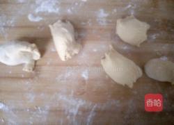南瓜馒头的做法图解3