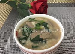 菠菜猪肝片粥