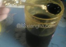 三重水晶蜂蜜布丁饮料