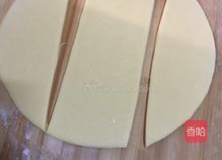 沙琪玛的做法图解4