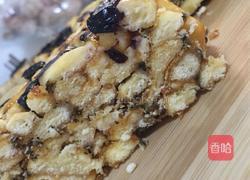 沙琪玛的做法图解15