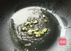 木耳炒千张丝的做法图解4