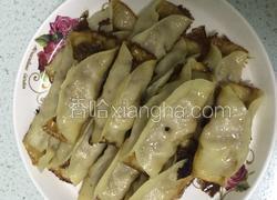 猪肉大葱香菇锅贴
