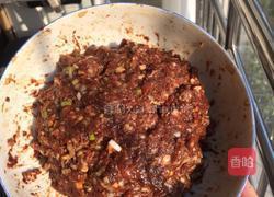 猪肉大葱香菇锅贴的做法图解2