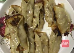 猪肉大葱香菇锅贴的做法图解5