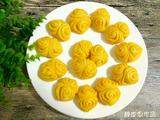 南瓜花样馒头的做法[图]