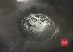 紫薯饼的做法图解8