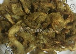 孜然炸蘑菇