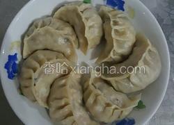 素蒸饺
