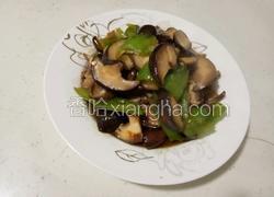 爆烧香菇