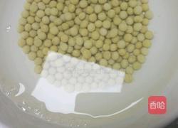 自制豆浆☞不用豆浆机的做法图解1