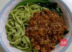 菠菜面条的做法图解9