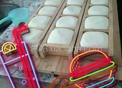 蒙古奶豆腐