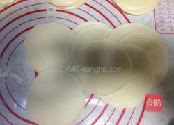 春饼的做法图解4