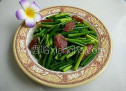 腊肠炒蒜心