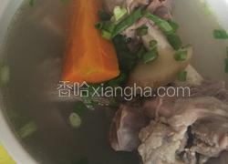 胡萝卜羊肉汤