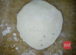 红豆饼的做法图解7
