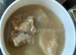 粉葛煲筒骨