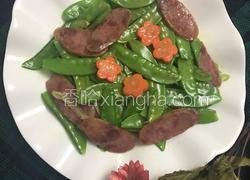 腊肠炒荷兰豆