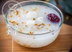 山药桂花粥